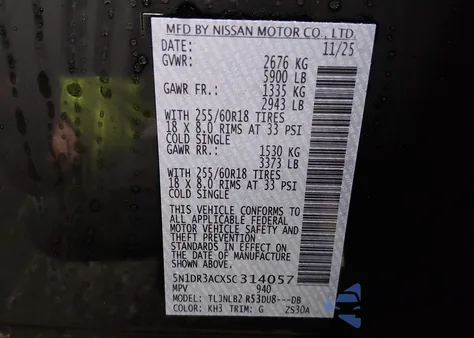 2025 Nissan Pathfinder S 4Wd z USA, uszkodzony, nr VIN 5N1DR3ACXSC314057